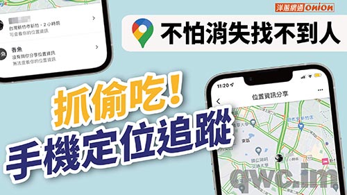 攀枝花找人寻人